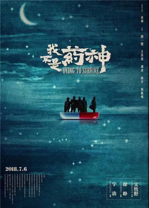 自考学位证书和统招一样吗